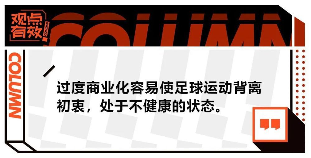 萧常坤听到这话，心里有些担忧，连忙问道：许老哥，你跟我仔细说说。